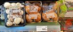 Magnit (улица Карла Маркса, 24), tienda de productos