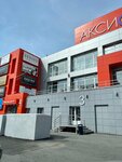 Development center in Ryana Kuper (Karla Marksa Street, 191), yoga studio
