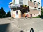 Winelab (ulitsa Rozy Lyuksemburg, 25к1), alcoholic beverages