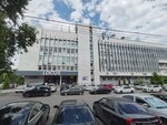 Текст медиа (Sotsialisticheskaya Street, 19) ، تكنولوجيا المعلومات (it)