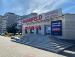 Maunfeld (Brest, vulica Kastrychnickaj Revaliucyi, 3А) ، متجر بيع الأجهزة المنزلية