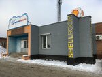 Shellroom (Ofitserskaya Street, 12), lubricants