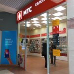 Mts (Morskoy prospekt, 70), mobile phone store