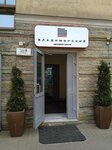 Real (Scherbakov Lane, 12), real estate agency