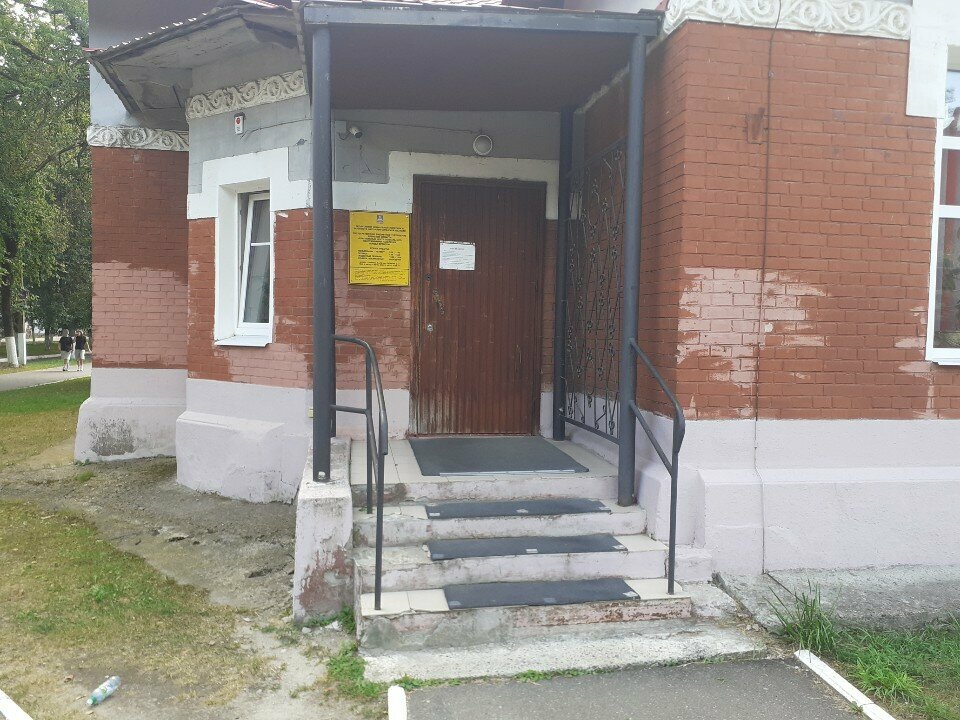 Social service Комплексный центр социального обслуживания населения г. Брянска, Bryansk, photo