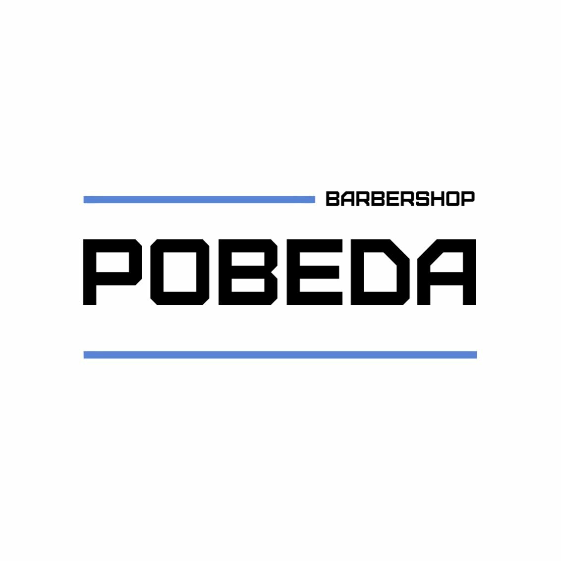 Pobeda