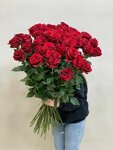 Rosan (Lunacharskogo Street, 83), flowers and bouquets delivery