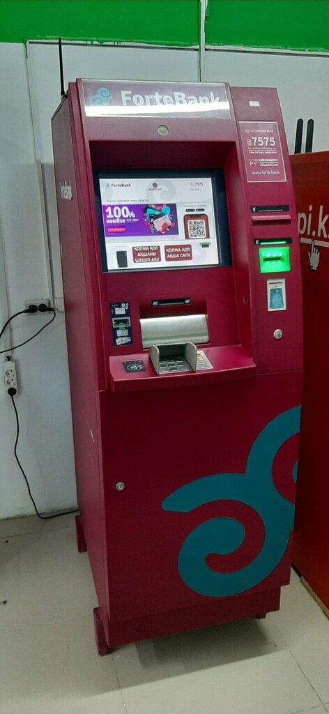 ATM ForteBank, Atyrau, photo