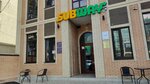 Пласт-юг (Severnaya Street, 404), management company
