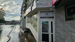 Korean Beauty (Maxim Gorkıı kóshesi, 82) ، متجر بيع العطور ومستحضرات التجميل