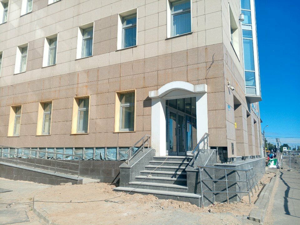 خدمات إمدادات الغاز Газпром газораспределение ، ، صورة