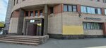 Komilfo (Chapaeva Street, 25), accountants