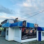 Цунами (Sovetskaya ulitsa, 38), cafe