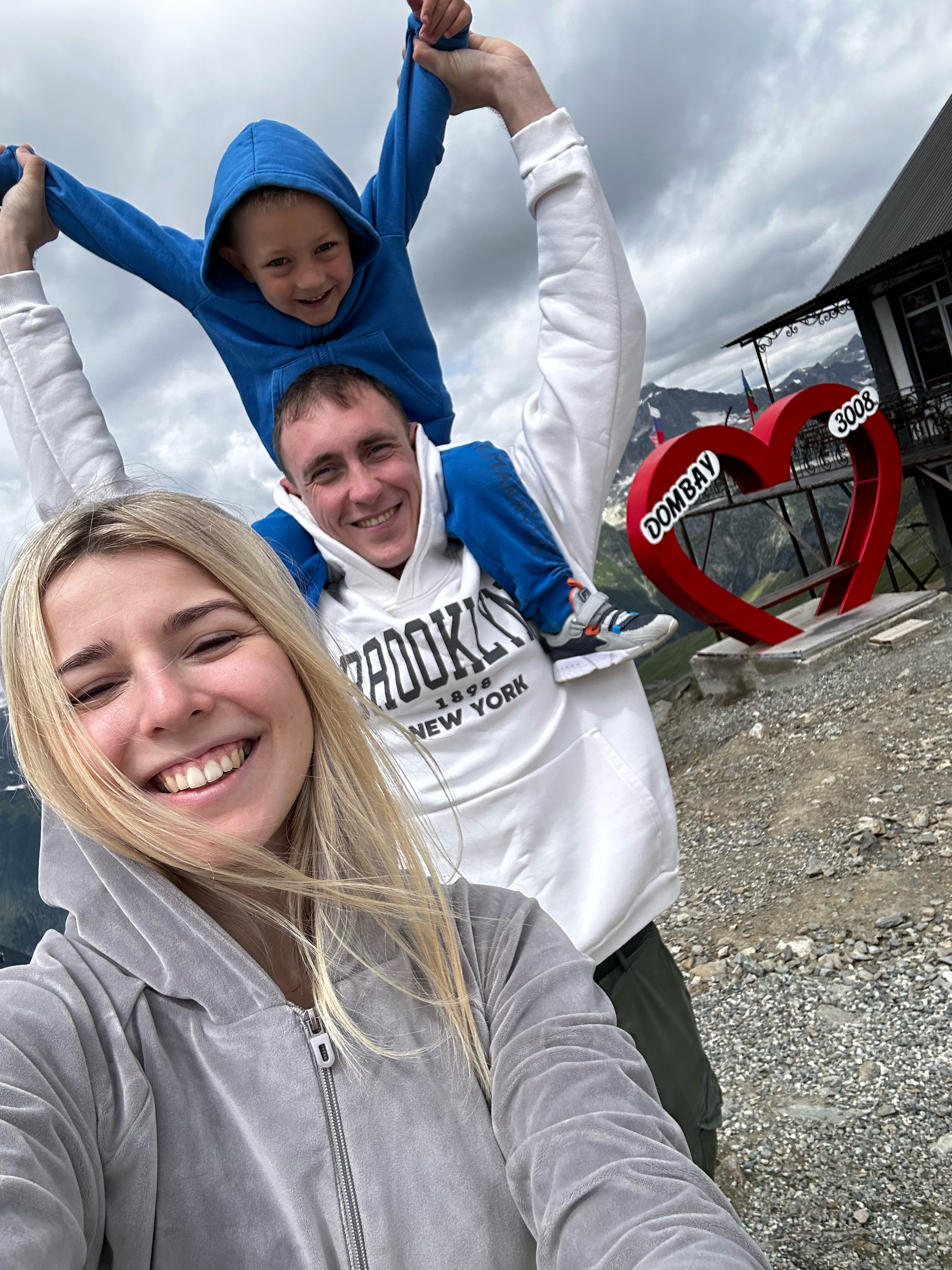 Фото Альпийский