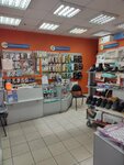 Kladovaya zdorovya (Babushkina Street, 75), orthopedic shop