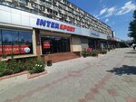Intersport (Chui avenue, 127), ropa deportiva y calzado