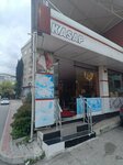 Villager Barkin Meat Market (Bursa, Yıldırım, Mimarsinan Mah., 4. Kalfa Sok., 25-33), tienda de carnes, embutidos