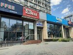 Best (Chui avenue, 127), productos para teléfonos móviles