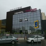 IQOS (Samal shaǵyn aýdany, 11), tobacco and smoking accessories shop