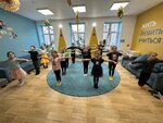 Триумф (Engelsa Avenue, 30), escuela de baile