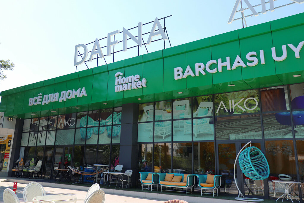 Furniture store Dafna, Tashkent, photo