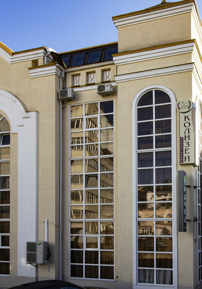 Фото Колизей на Бульваре