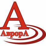 Avrora (Nikitinskaya Street, 30) ، عيادات الأسنان