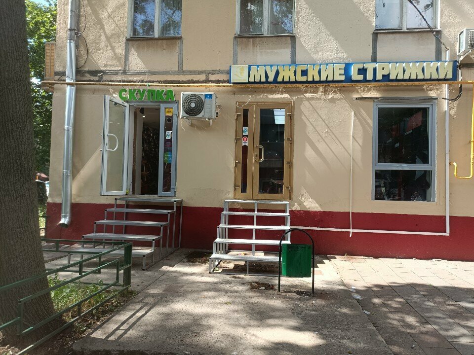Barber shop Мужские стрижки, Moscow, photo