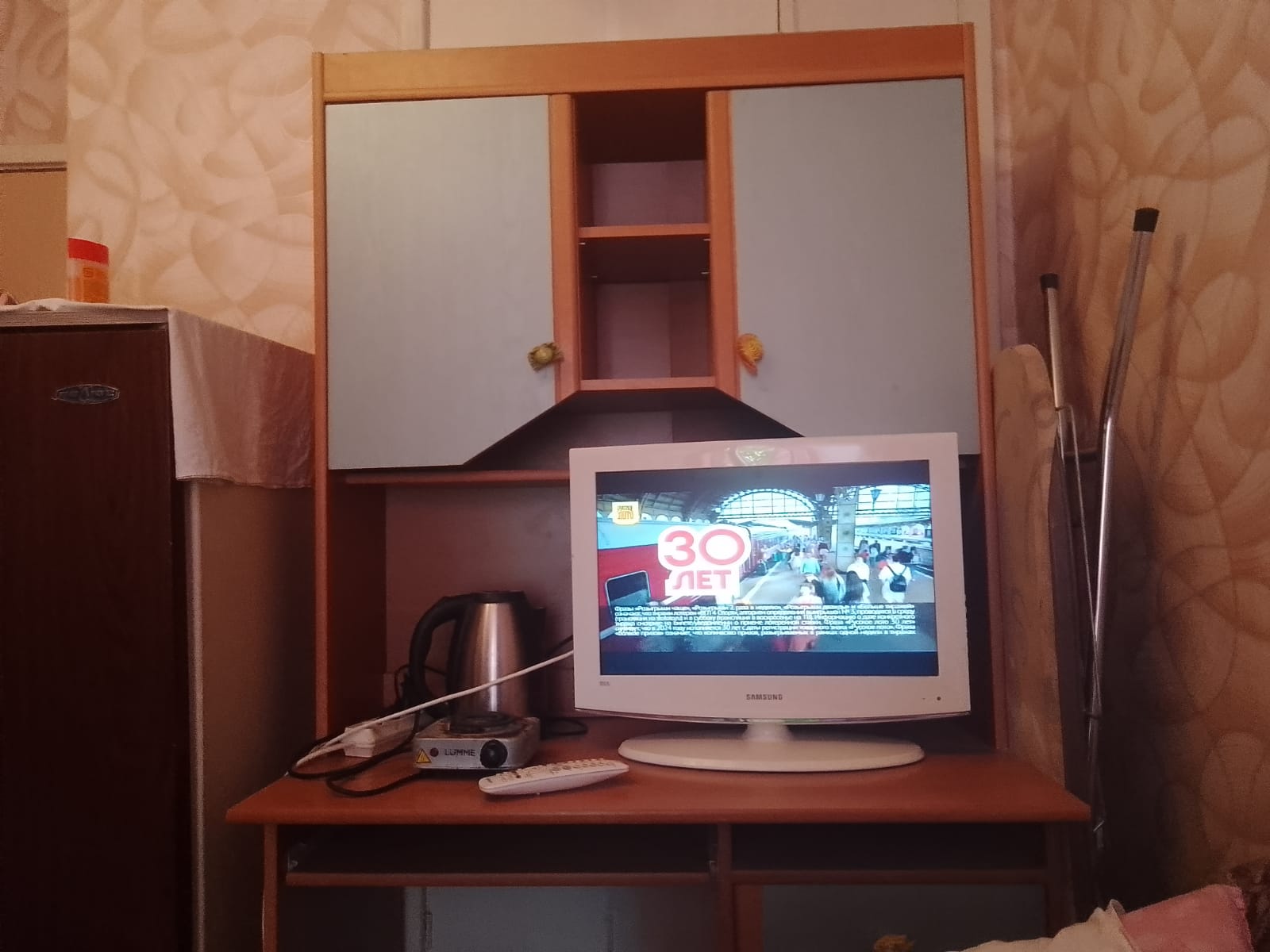 Фото Ходус Хаус