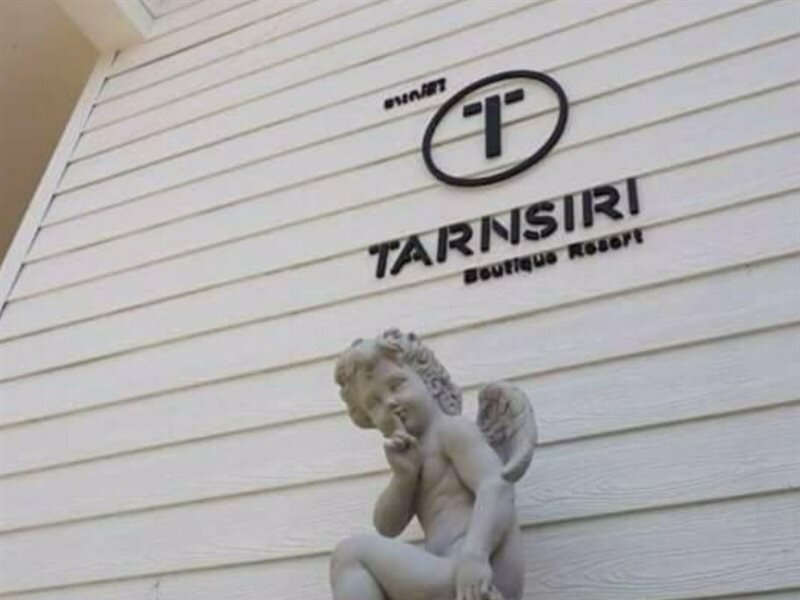 Фото Tarnsiri Boutique Resort