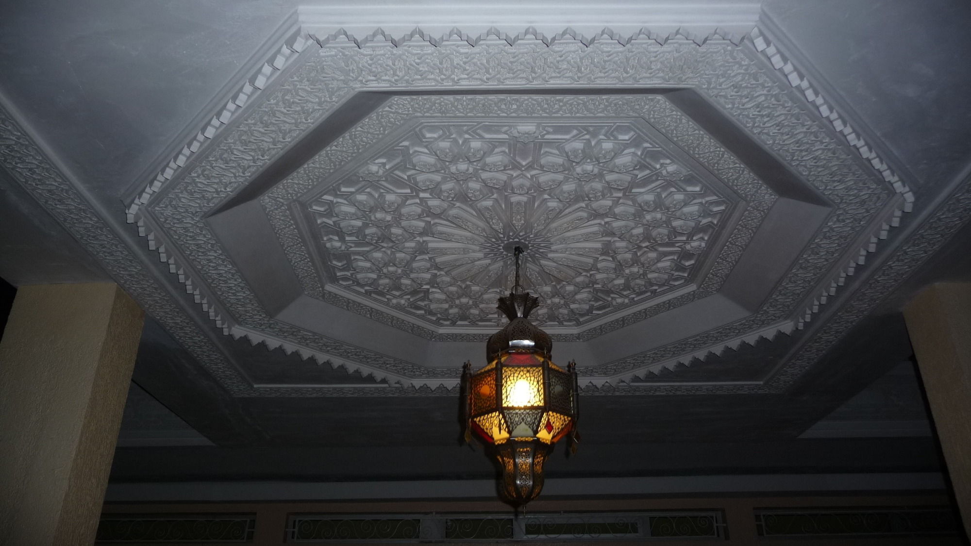 Фото Hotel Narjisse