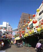 Фото Lantern Hotel