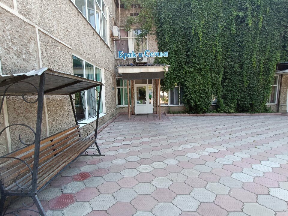 Medical center, clinic Marriage and Family, Taraz, photo