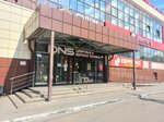 DNS (posyolok Amurskiy, 4-ya ulitsa Chelyuskintsev, 66к1), computer store