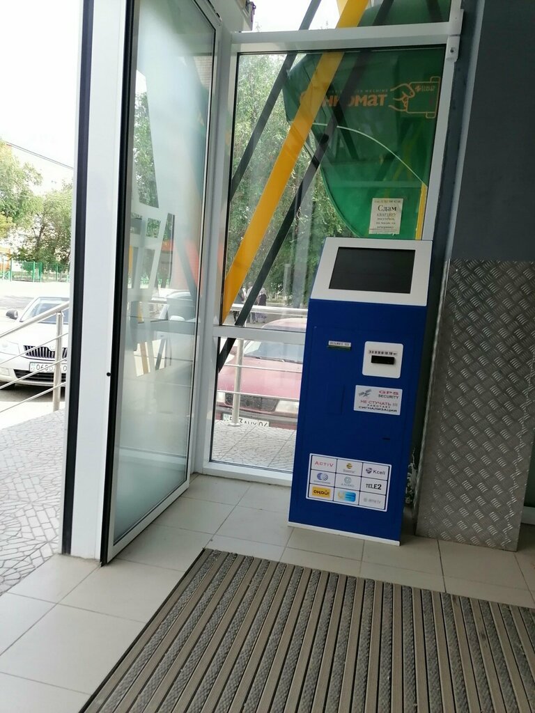 ATM Alatau City Bank, Aktobe, photo
