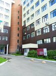 Сибирский государственный медицинский университет, приёмная комиссия (Moskovskiy Tract, 2с7), university