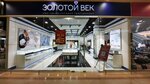 Zolotoy Vek (Stroiteley Avenue, 25), jewelry store