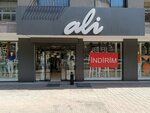 Ali Stores Karsiyaka Branch (Izmir, Karsiyaka, Bahriye Ucok Neighborhood, Ataturk Boulevard, 54/1A) ، متجر ملابس