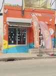 Unitel (Luanda Province, Municipality of Luanda, Valódia), mobile phone store
