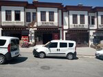 Truva Çerçeve (Ankara Province, Altındag District, Gazeteci Kemal Aşık Cad., 7), picture framing