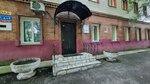 Стоматологический кабинет (Svobodny prospekt, 60А), clínica dental
