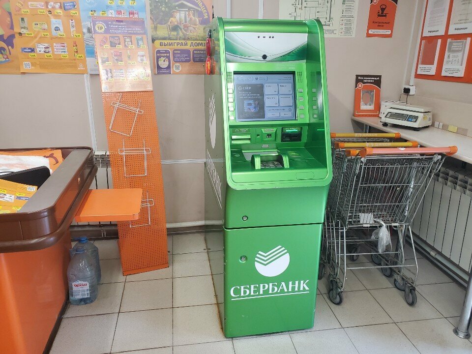 Банкомат Сбербанк, Смоленск, фото