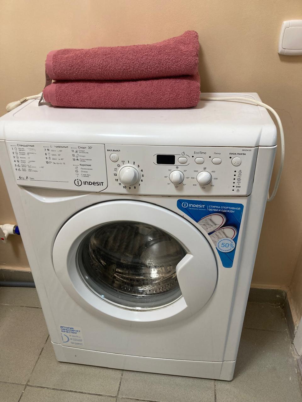 Фото отеля 5