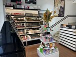 Paguchi Boutique (Yervand Kochar Street, 23/4), perfume and cosmetics shop