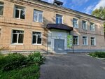 Tsentr vneshkolnoy raboty ot Administratsii gorod Bryansk (ulitsa Kalinina, 75А) ، التعليم الإضافي