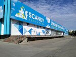 Scandy RestoPark (3-ya Dachnaya ulitsa, 1к8), centro de entretenimiento