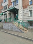 Uyutnaya (Bratskaya ulitsa, 19/2), hotel