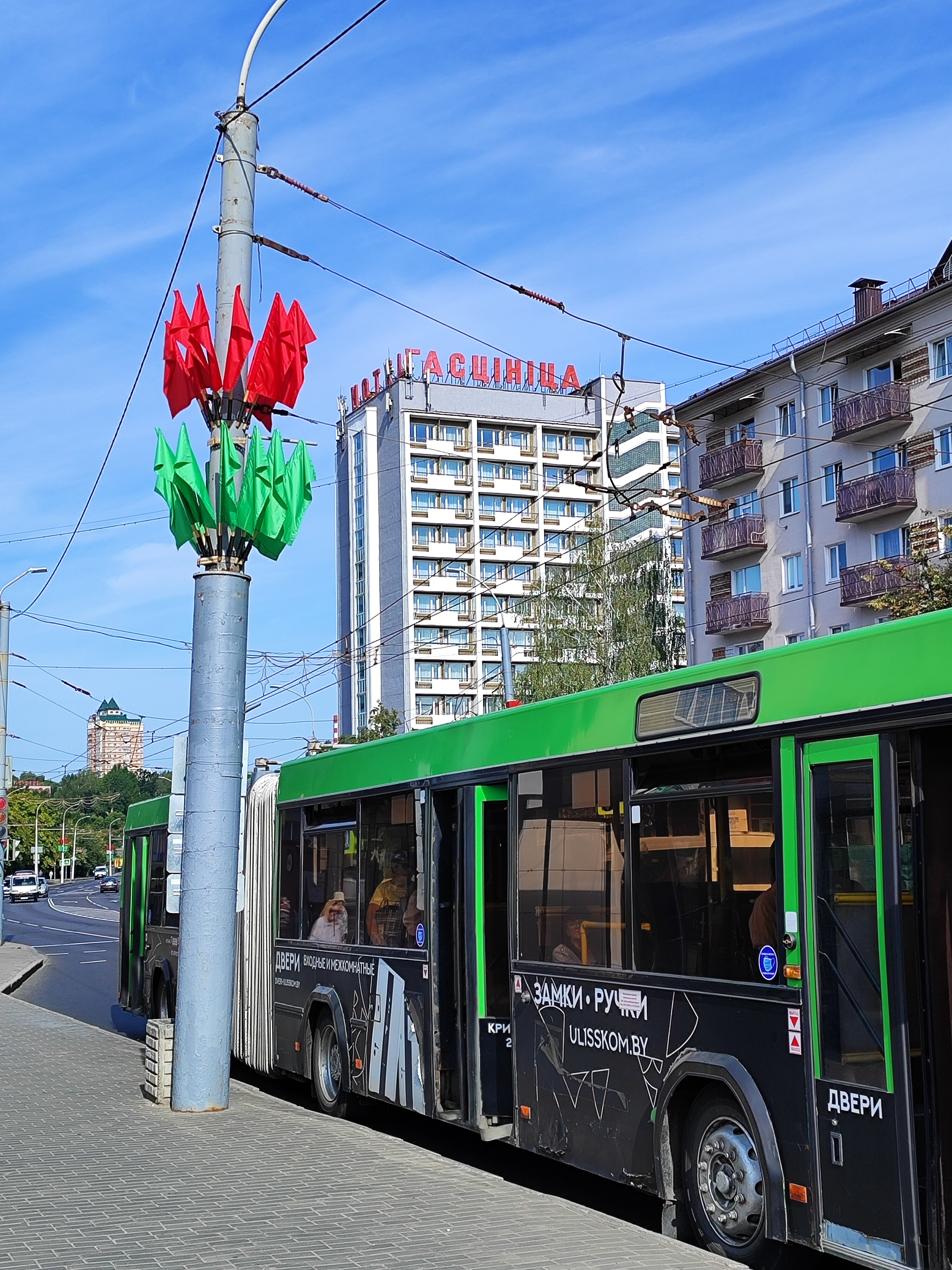 Фото Гостиница Могилёв