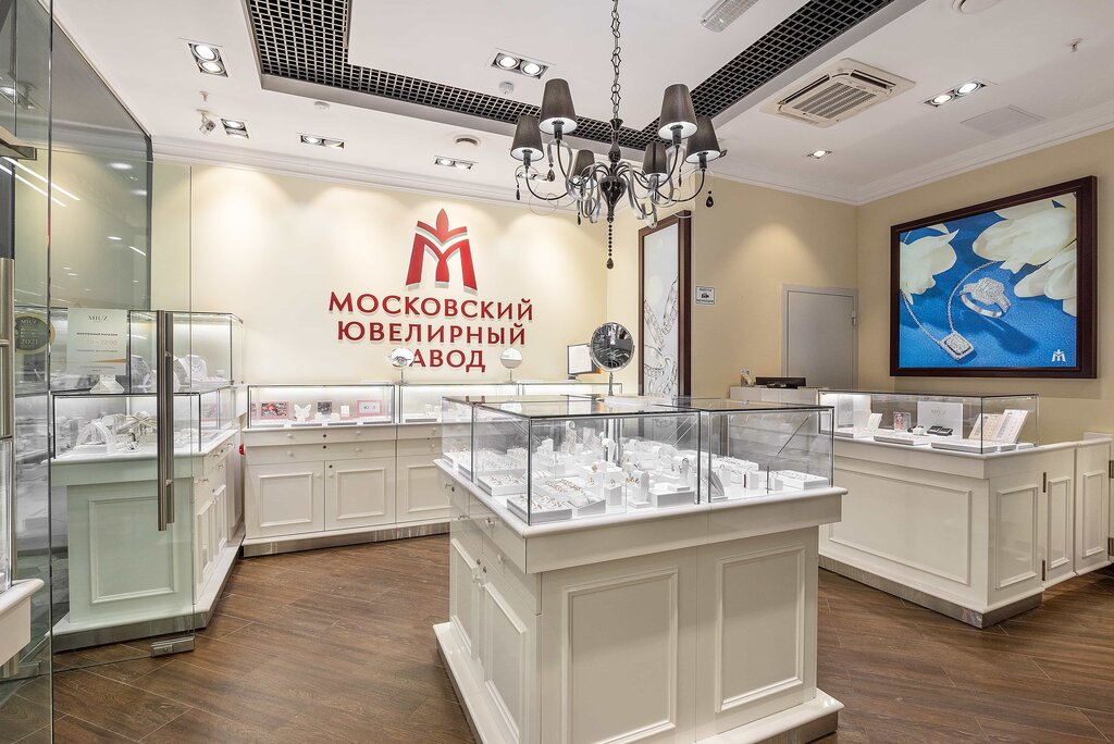 Зергерлік дүкен Miuz Diamonds, Челябинск, фото