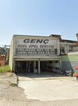 Genç Özel Opel Servisi (Adana, Seyhan, Mithatpaşa Mah., 58236 Sokak, 7), car service, auto repair